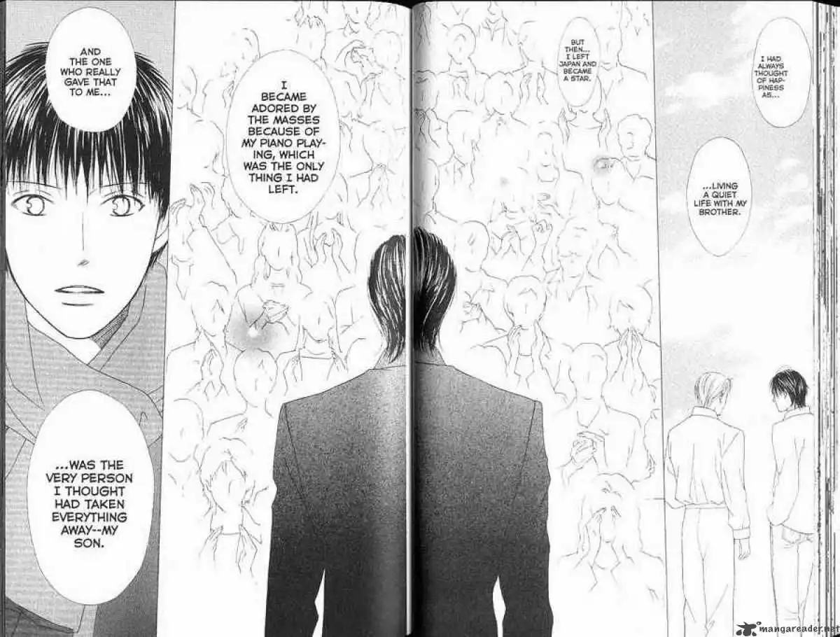 Kare Kano Chapter 94 26